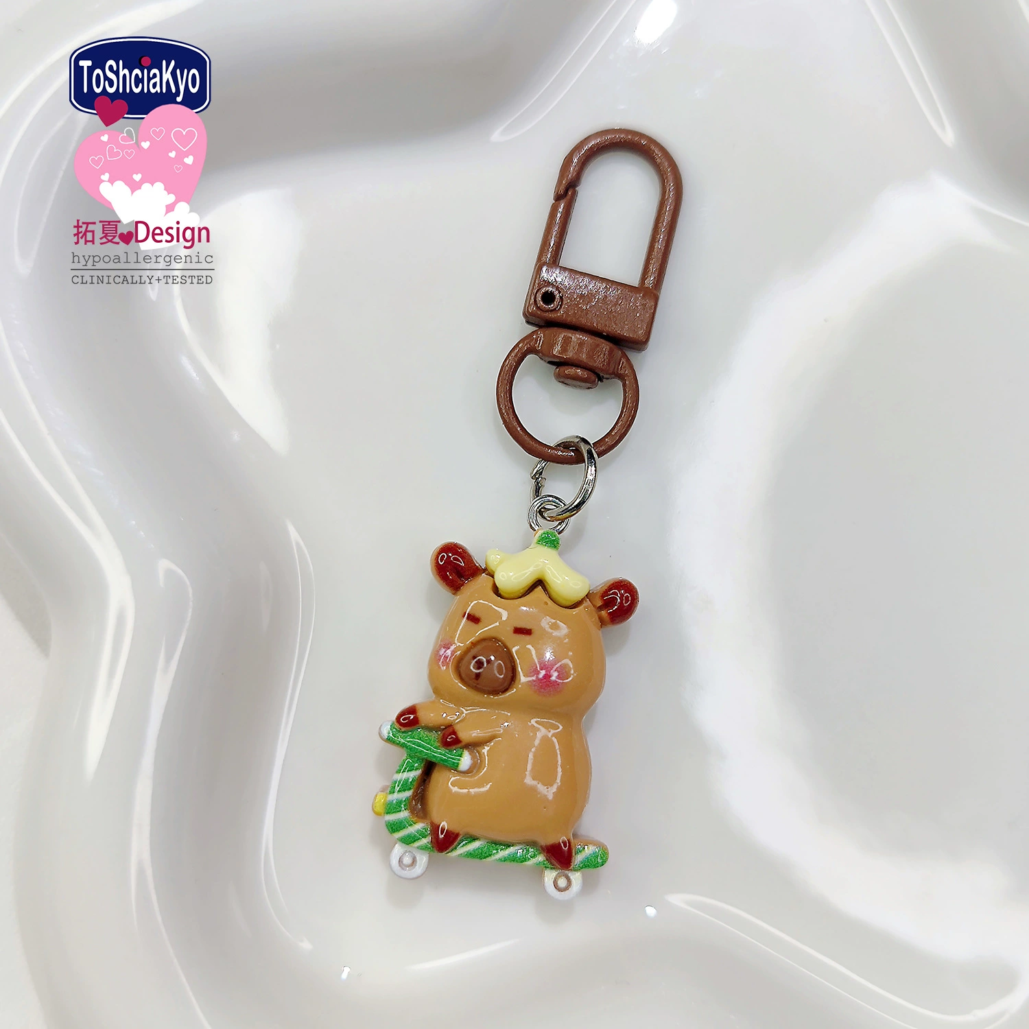 Capsule D31 Kabara keychain Playing and playing pendants