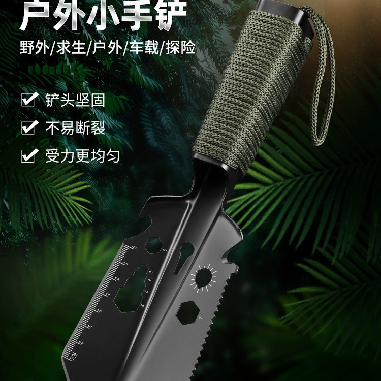 [Источниковая фабрика TikTok 快手 одноразовая跨境专供 garden shovel 工兵小号 рыболовная лопата outdoor ручная лопата]
