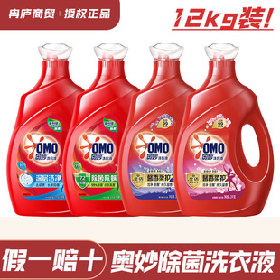 �W��ϴ��Һȥ�۝n�B�n޹�²�����ӝ���ȫ�Ԅ����������Ʒ��ƿ