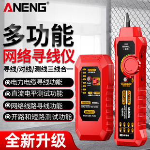 �����xPOE�๦�ܿ��ɔ_�������W���yԇ�xˮ���^����ͨ���yʽ