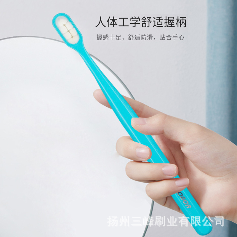 成人8束万毛牙刷 E575 SF530