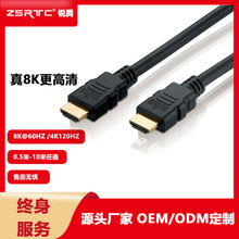 厂家直销 笔记本连接电视高清线 1-60米HDMI数据连接线 价格实惠