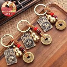 ��Դ�^���S��ʮ����Ф�����������J��ɰ���η��ư˴����o��耳�