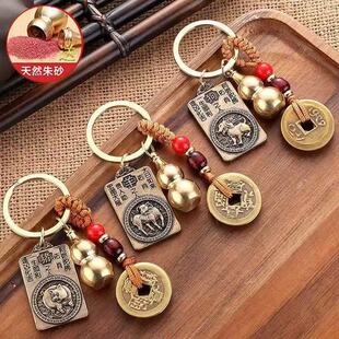 ��Դ�^���S��ʮ����Ф�����������J��ɰ���η��ư˴����o��耳�