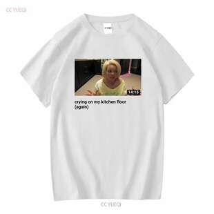 White T shirt iconic Trisha pastas YouTube video crying on k