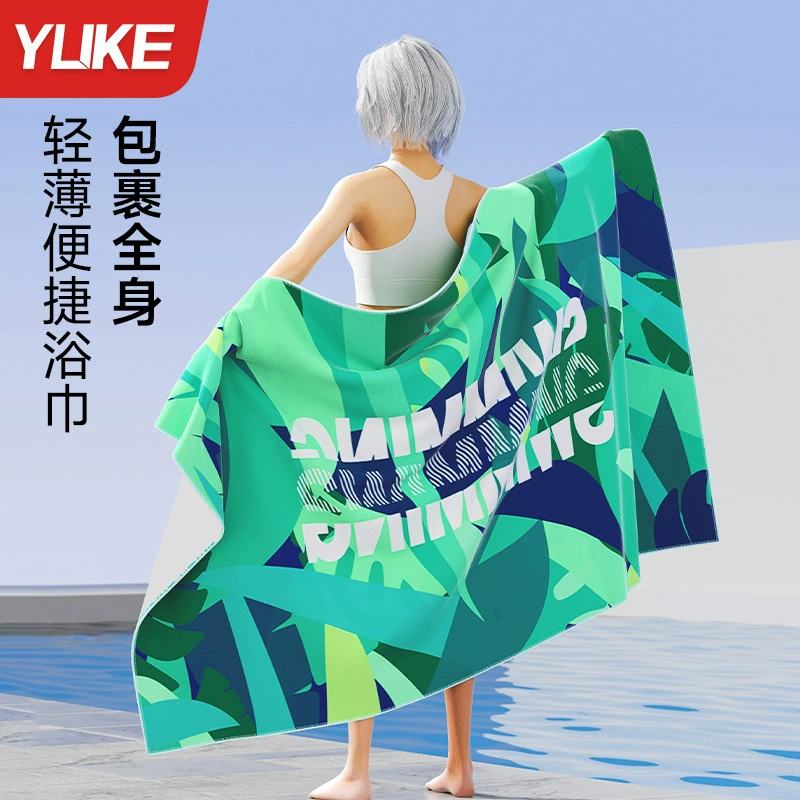 Трансграничное банное полотенце для взрослых для мужчин и женщин, двустороннее бархатное пляжное полотенце, можно использовать как шаль или коврик, портативное дорожное полотенце для путешествий на открытом воздухе.