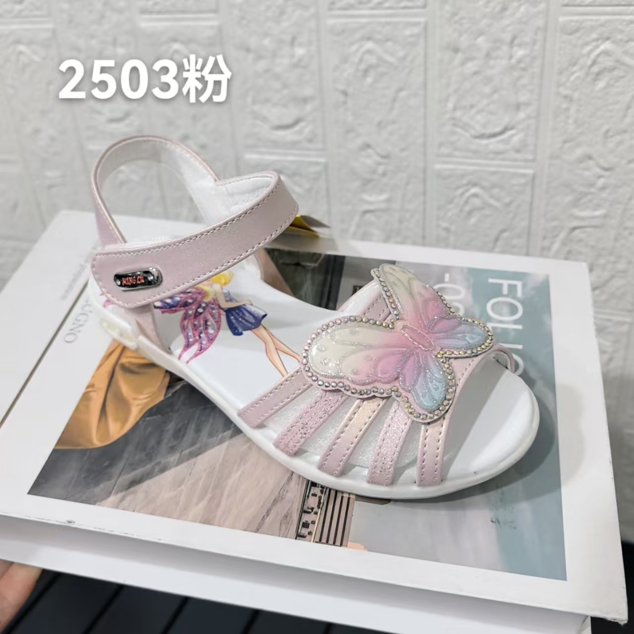 明璐童鞋儿童休闲凉鞋2025夏季新款公主凉鞋女童轻便沙滩鞋2503