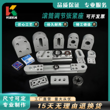 ��׼Ƥ��ݔ�;�2040�C�^�Cβ3060�LͲ�{�����o��4080�X�Ͻ��Ͳ���