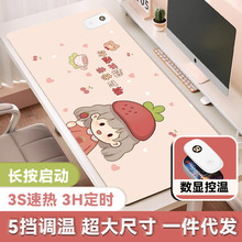 �����ӟ���ˉ|��̖�k������X����ӟ����|�W������ů�։|�ӟ�|