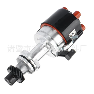 [适用大众捷达 启动分电器 电子点火分配器 027905205H 027905205C]
