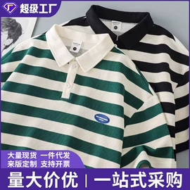 男式牛仔裤;男式T恤;男式休闲裤