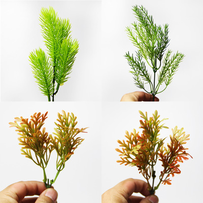 水草花小绿植 仿真植物 微景观塑料花假草背景植物 水陆鱼缸植物|ms