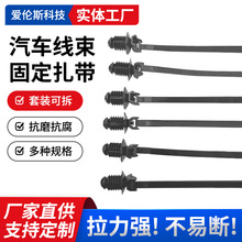 �������캣 ��܇�������� �ݼy�^���������̶�4.6X160mm100pcs/��