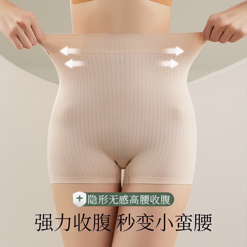 天然乳胶假屁股内裤女蜜桃丰臀提臀垫加垫臀美臀翘臀神器高腰收腹