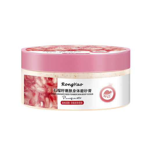 Rongyao Red Pomegranate Seed Body Scrub Deep Cleansing Red Pomegranate Seed Body Scrub Wholesale