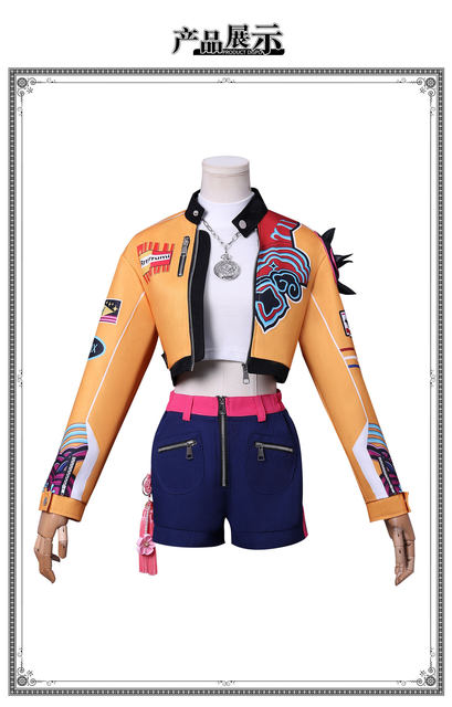 Kpop Demon Hunters K-POP Rumi Cosplay Costume Rumi Cosplay Outfits Stage Performance Uniform Halloween Role Play Clothes Women - 200000532 Kpop Demon Hunters Costume Boys