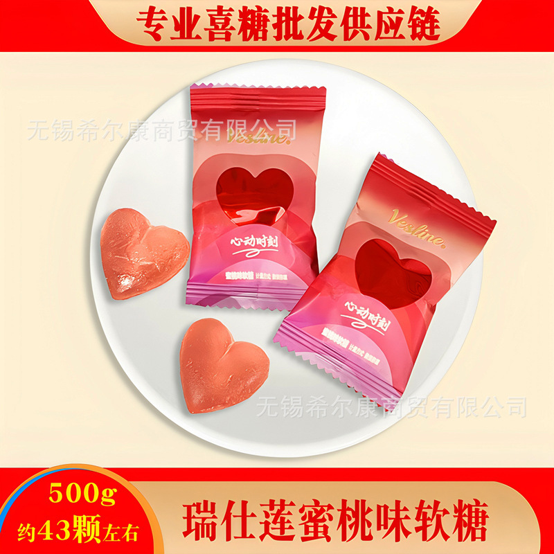 棒棒糖 喜糖糖果 彩虹糖 糖果 硬糖水果糖糖批发 糖果独立装 喜糖|undefined