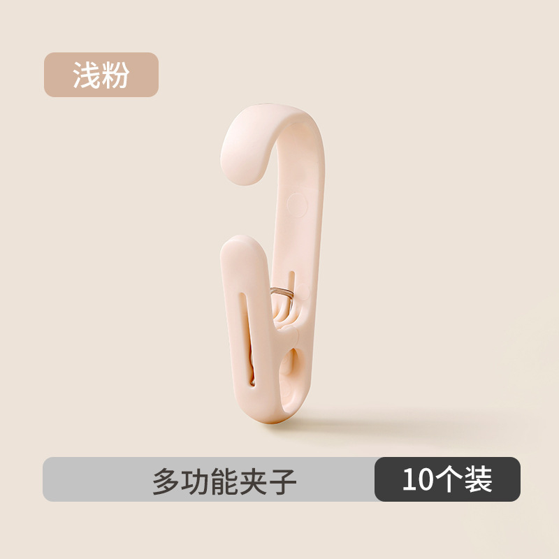 【原创】双头长尾夹子挂钩多功能挂钩夹厨房浴室悬挂收纳固定神器|undefined