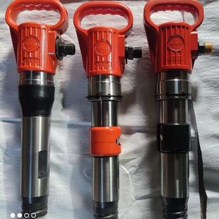 Yiwu pneumatic pick G10G11G15 air shovel cement pneumatic concrete crusher crushing anti-freezing air pick icing