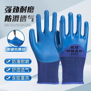 ��ĥ���ڱ��������퉺�y�������B䓽�����������\���z�T������