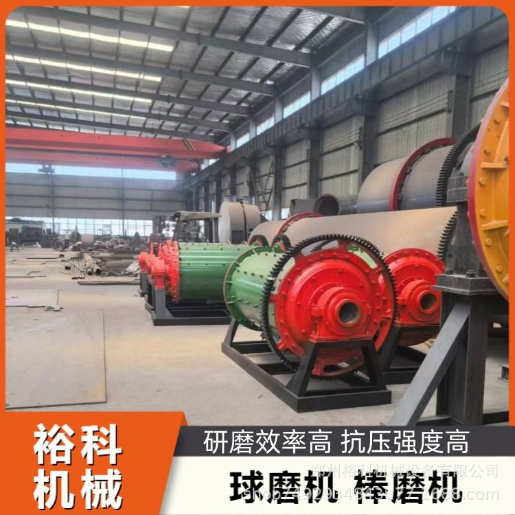 卧式钢渣硅铝粉碎机 干湿两用建筑石料管磨机 棒磨制砂机厂家