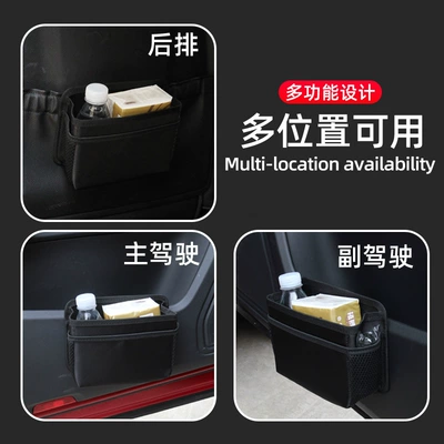 Can, Foldable Oxford Cloth: Car storage bag/box