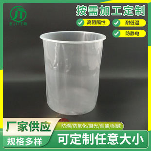 �S��ֱ�N 20L pe���ϻ���Ͱ���r���A�����w��©�ȴ�����Ͱ�Ӻ��