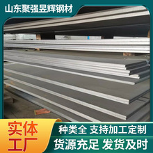 ��ĥ��nm400�����и�۸񹫵�nm500����NM450��ĥ�ְ�ӹ�����