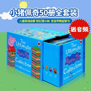 Потому что оригинальная пеппа свинья Peppa Высококачественная Blue Box English Picture Book 50 Volume Box с аудио