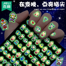 �W����ҹ��ָ���N��ͯŮ���к���ͨ�����N������ӛ��ͯ��˺�oζС