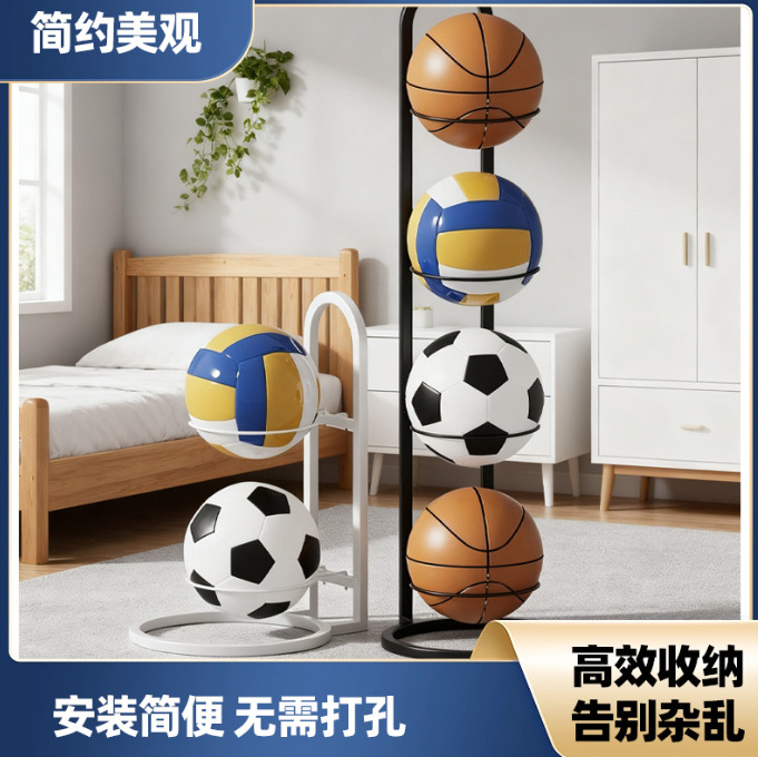 跨境【厂家】全系列铁艺篮球架纳架足球架排篮收纳架球框收纳球架
