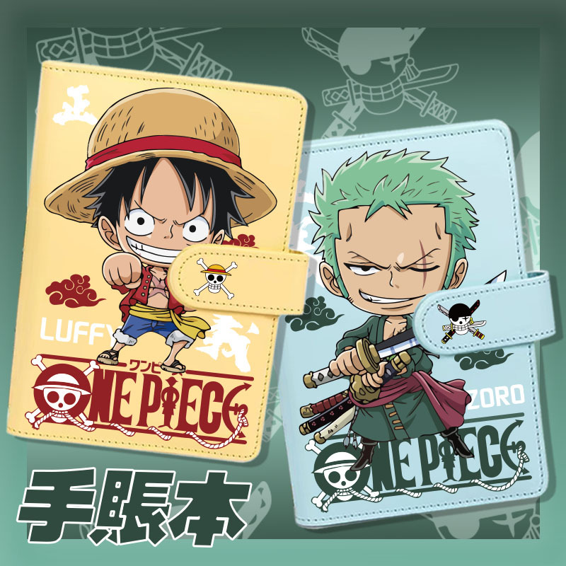 Pirate Journal Notebook Accessories: Luffy's Traveler's Notebook, Zoro's Gift Diary, and Elementary School Student's Planner