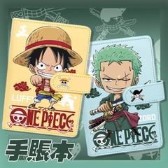 Pirate Journal Notebook Accessories: Luffy's Traveler's Notebook, Zoro's Gift Diary, and Elementary School Student's Planner
