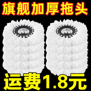 ���ÈA��ͨ�üӺ�������D�ϰ��^��Q���^�։��ϰїU�ղ��^������