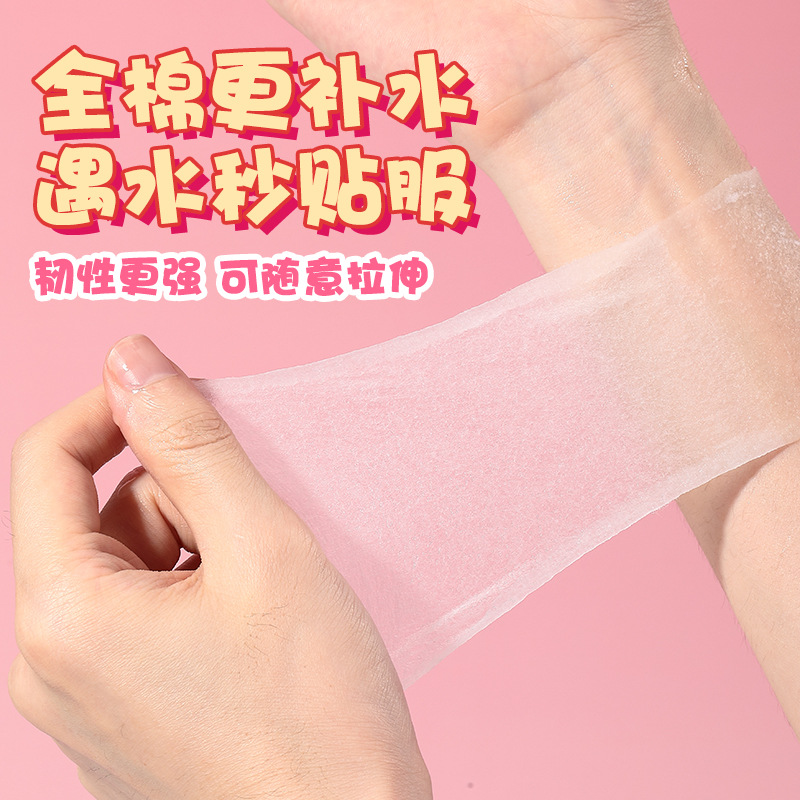 Compresa húmeda abierta LMLTOP 210 piezas de algodón de algodón estirable, apertura de ojos, corte gratuito SY646