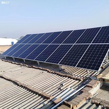 ����x�W���ϵ�yȫ�׼������̫��ܰ�����������l�ϵ�y