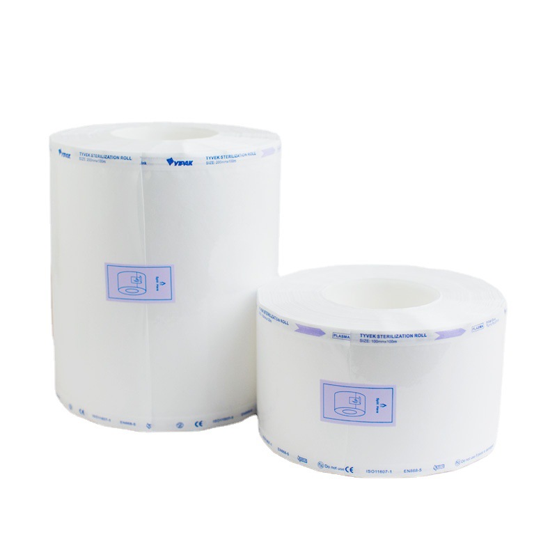 特卫强医用灭菌包装袋 医疗包装Tyvek 特卫强 1073B/特卫强纸袋