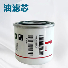 �����m���1625426100�ݗU�ÙC�͞Vо���^�V���Vо1625 4261 00