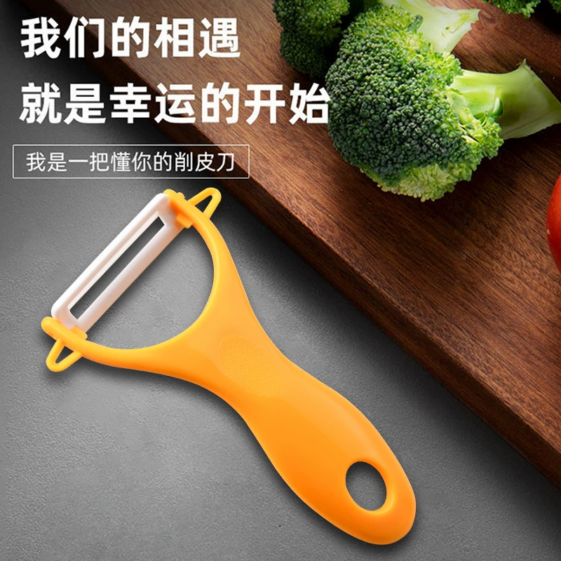 Double-sided fruit universal blade stainless steel
