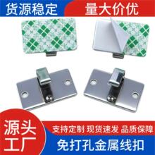 ��led�̶���늾��ռ{���A ���۾��A�̶��A������������ճ