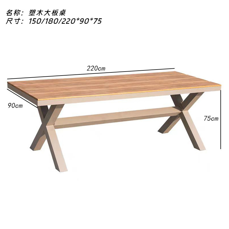 Mesa de balcón patio leche tienda de té snack centro comercial jardín terraza mesa de alojamiento mesa larga mesa de comedor estilo nórdico simple