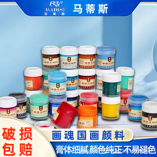 �R��˹���������ϳ��W��22ml��������R��˹��ƿ�V���|ɽˮ��