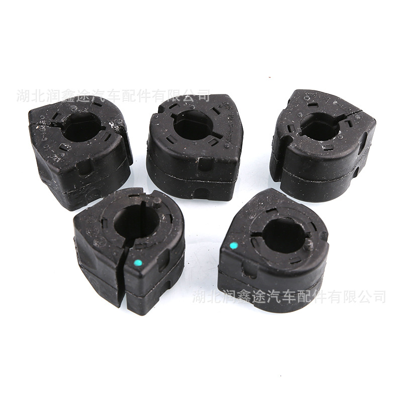1610381480 1608388580 Balance Bar Bushing Suitable for Peugeot 301 2008 208 C-Elysee