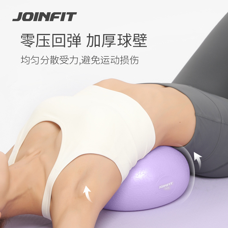 Pelota de Pilates y Yoga de PVC Inflable para Fitness