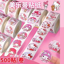 ��ͨ��������N���ɐ�DIY�b�С�W��������ˮ�������׿�ͨ�N��