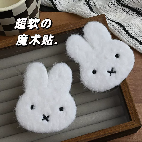Cute White Bunny Velcro Sweet Cartoon Girl Bangs Sticker Side Broken Hair Seamless Hair Sticker Headdress for Women
