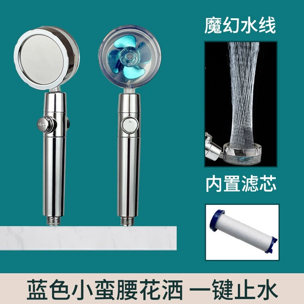 Electroplating handle, blue wind wheel + one -click water stop [plus filter element]