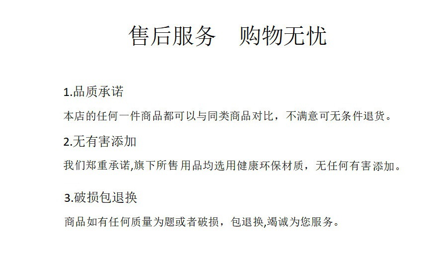 O1CN01aD0mn21YrLF4XV4Jm_!!2207