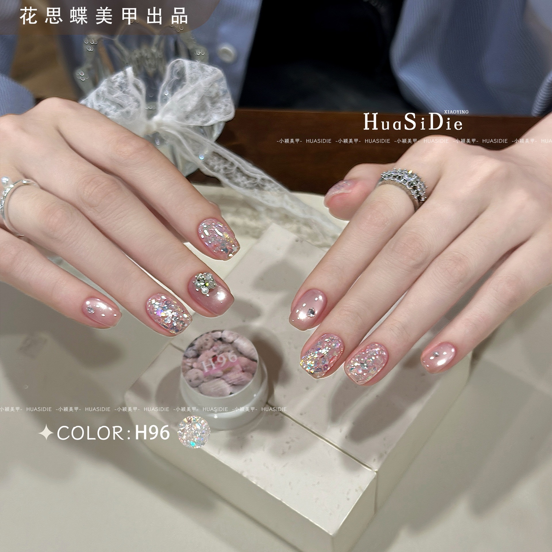 Moonlight sequin H96
