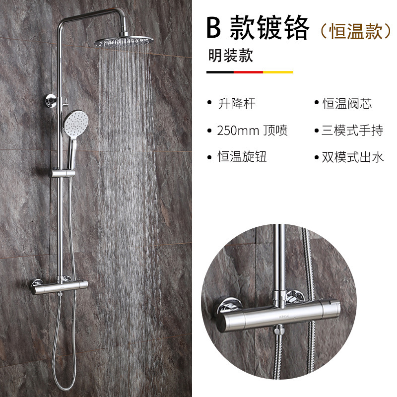 두 가지 기능을 갖춘 클래식 모델